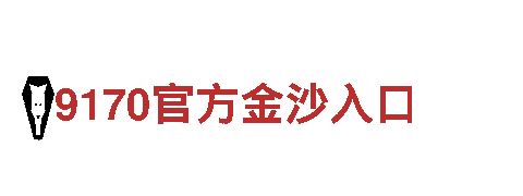 优质钢铁制造厂家-牛宝体育下载供应商
